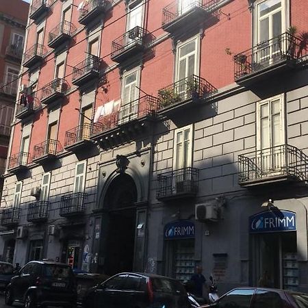 Rosaroll70 Βίλα Νάπολη Εξωτερικό φωτογραφία